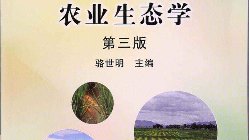 家庭果蔬配送：便利与挑战并存**