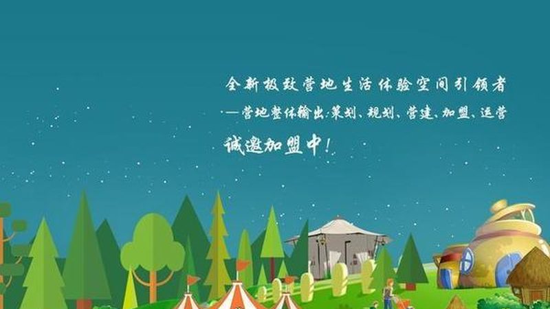 山东水果种植基地水果规格参数解析