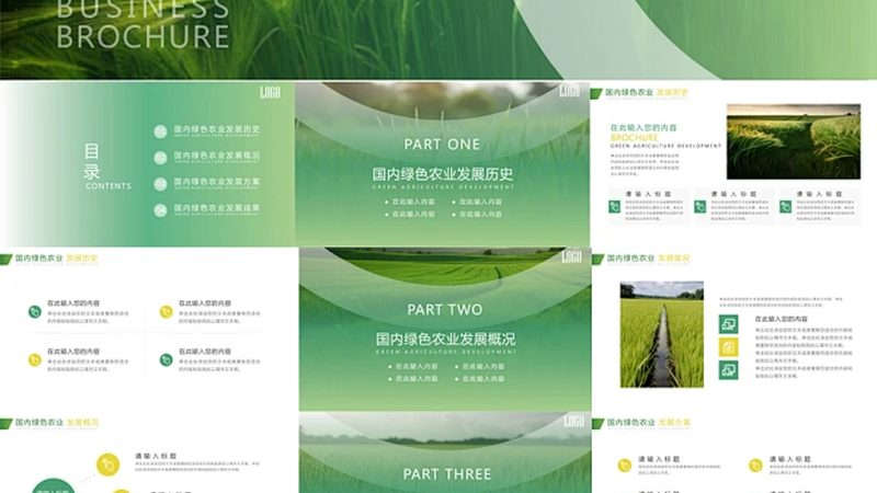 农民专业合作社加盟验收：标准与关键要素